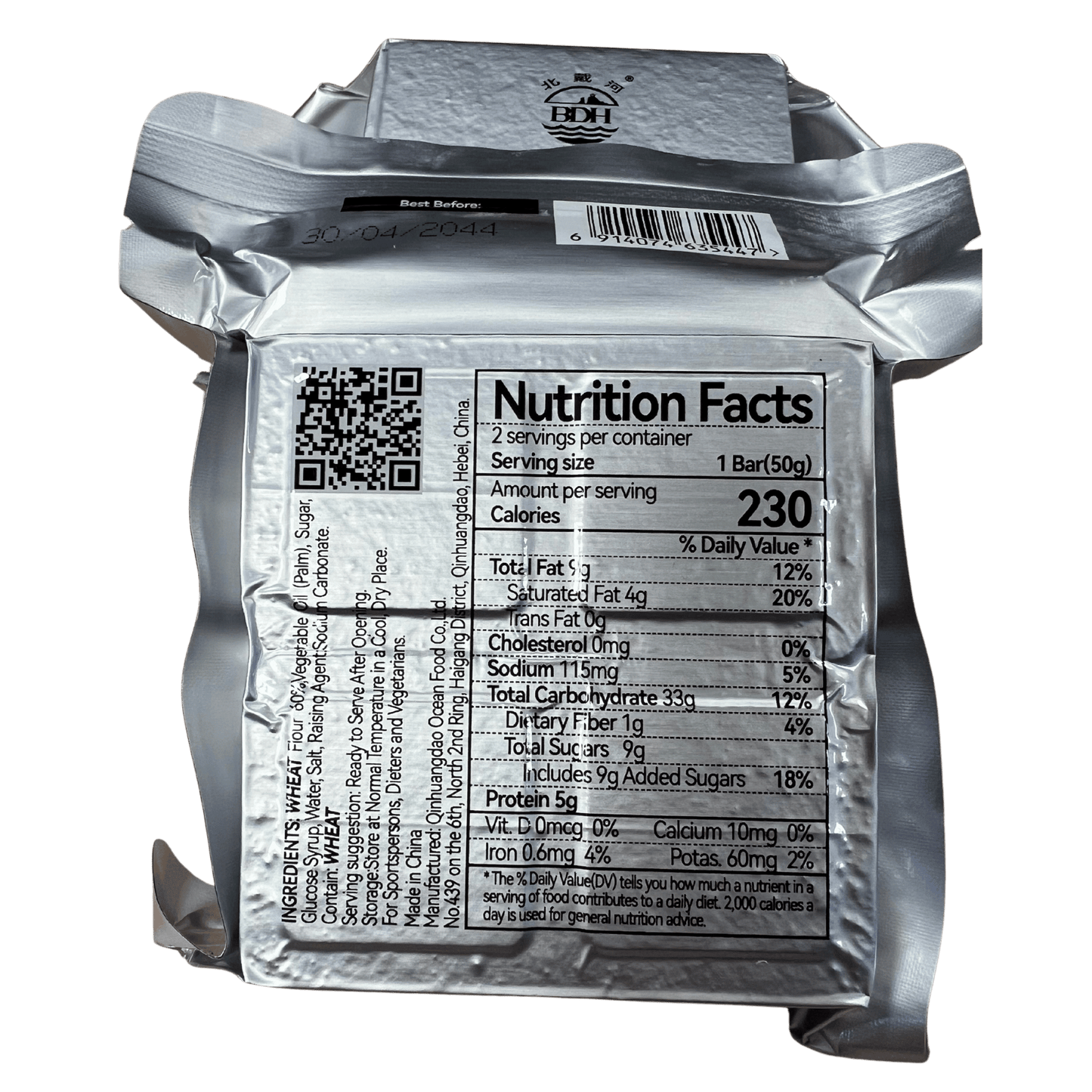 Energy Biscuits | Emergency Food Ration Bar